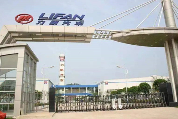  终于浮出水面：吉利入股重整力帆 