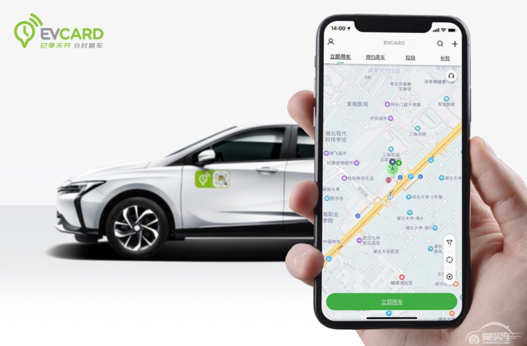 上汽阿里又合作了,智己汽车会不会重蹈斑马覆辙?