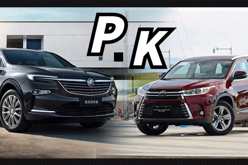 买中大型SUV驾控有多重要？昂科旗和汉兰达“三