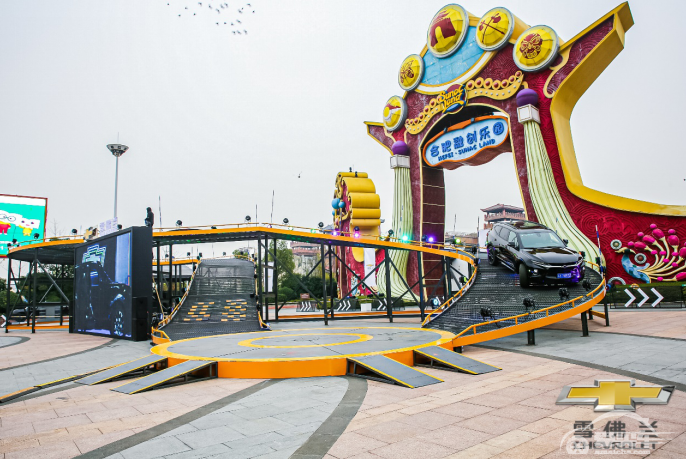 无惧挑战，商圈试驾雪佛兰开拓者，实力比你想象的还强