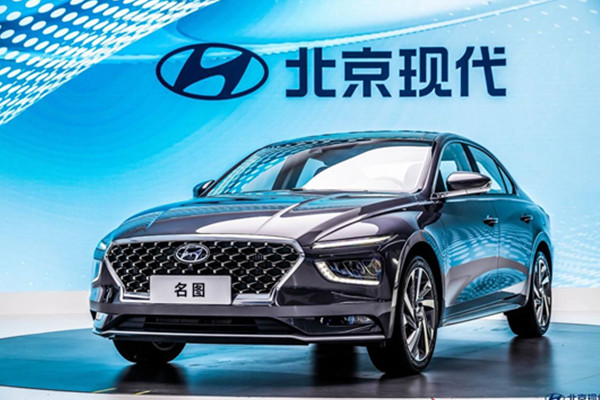  全新一代名图+名图纯电动广州车展首发 明年一季度上市 