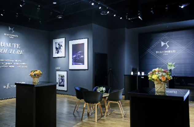  宇尘说车│倾情回馈 体验升级 DS品牌在华持续精进服务 