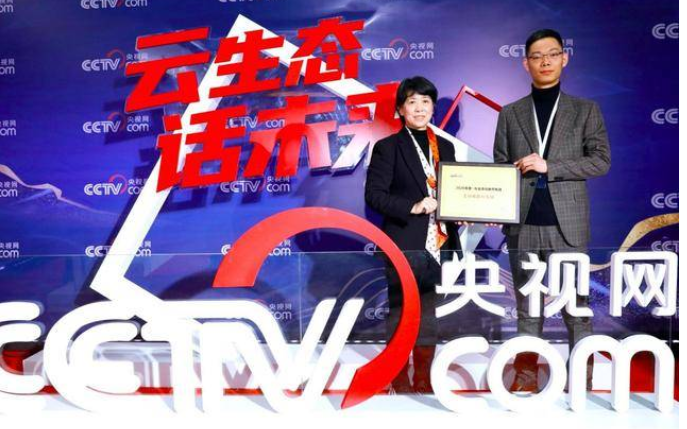 长城汽车爱和城教育获选＂社会责任教育集团＂