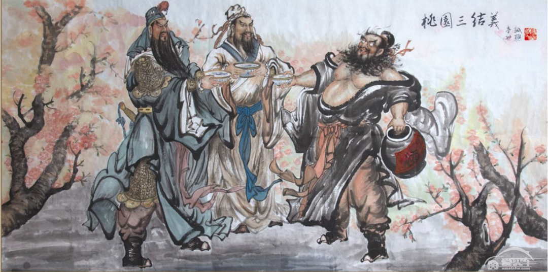 “内方外圆”的长安汽车“方舟架构”