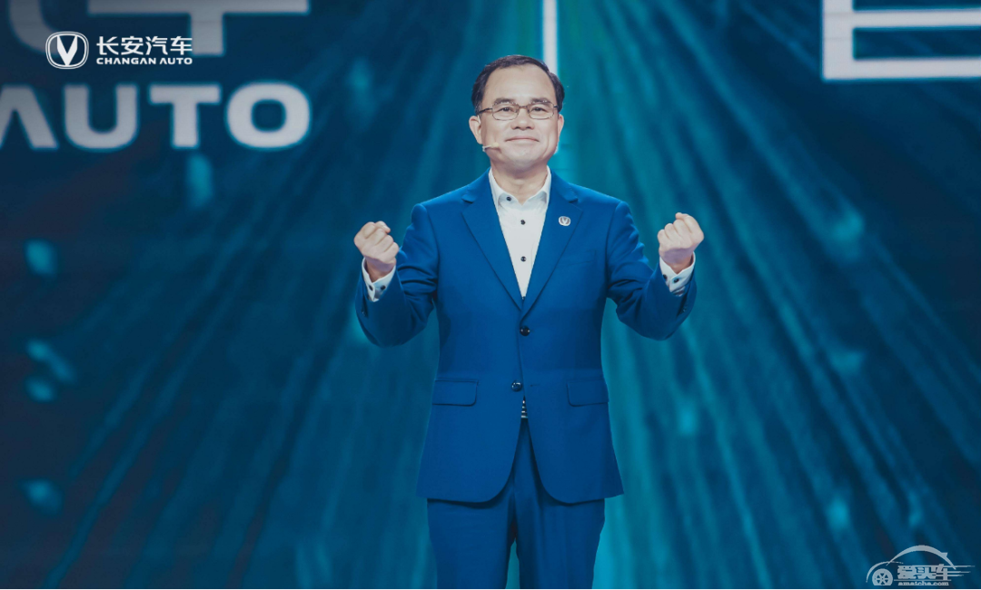 “内方外圆”的长安汽车“方舟架构”