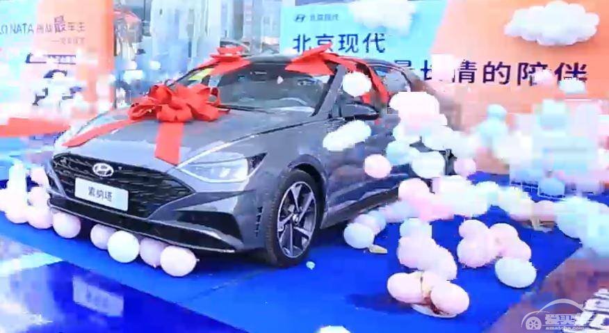 17年 70万公里 北京现代两位“最”车主喜提第十代索纳塔