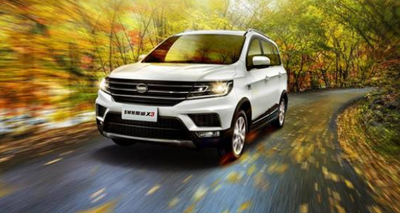  新年回家、 旅行何需抢票？ 斯威X3陪你轻松搞定 