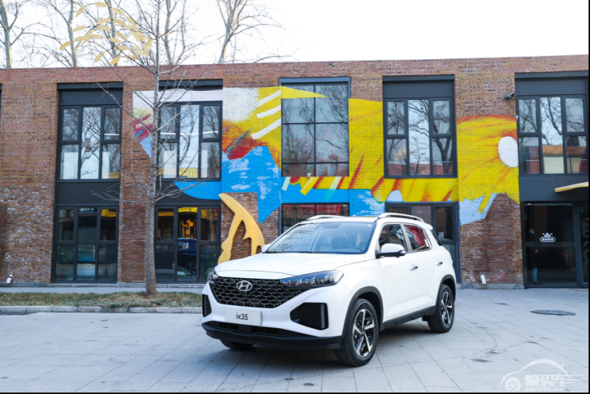 【多图预警】双12前种的最大的草 是全新ix35先动的手