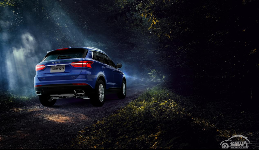 优雅绅士应当如何选择，斯威G01对比宝骏530