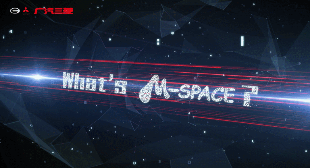 年末冲刺！广汽集团11月产销持续增长