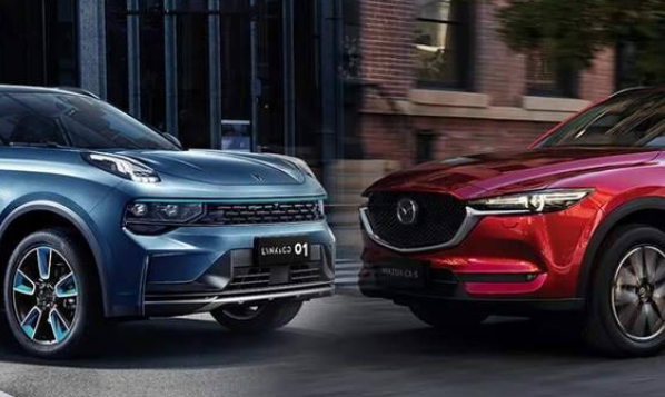  新款领克01对比马自达CX-5，同级同价谁更强？ 