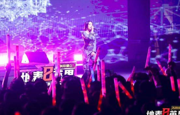 吉利帝豪GS跨界酷狗音乐举办＂地表8英里＂城市