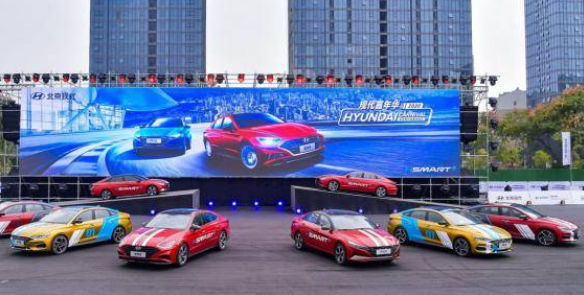  “现代嘉年华2.0”厦门站即将开幕 现场精彩抢先看 