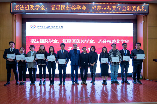 蓝色力量 助梦未来 玛莎拉蒂设立“蓝色种子”