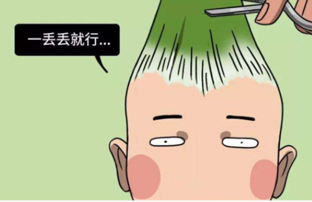 一波韭菜涌入汽车股疯涨 17家车企大股东快速减