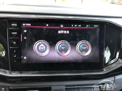 不“弯”彻底了，好意思叫Coupe？