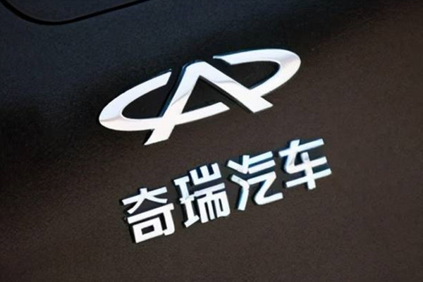  技术奇瑞，发动机技术不行了？ 