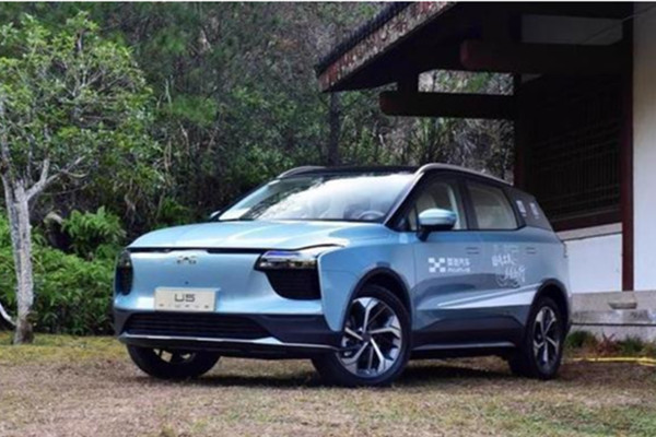  爱驰U5 LITE车型正式上市 售20.79万元 