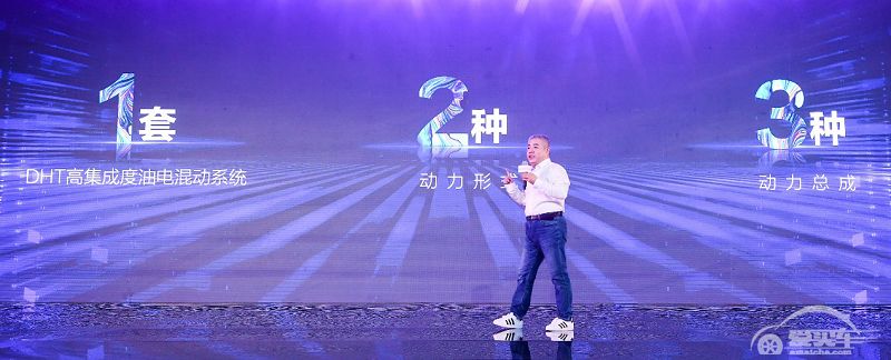 破垄断立标杆，长城“柠檬混动DHT”为何如此自信？