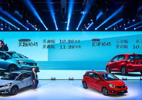  起售不到10万/开着有劲好停车！东风本田LIFE值不值 