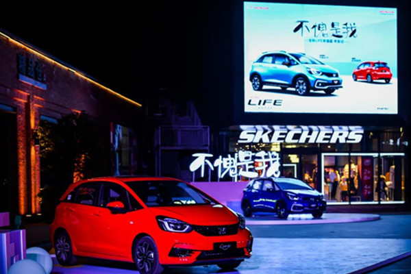  9.78万元起售的东风本田LIFE，真的贵了吗？ 