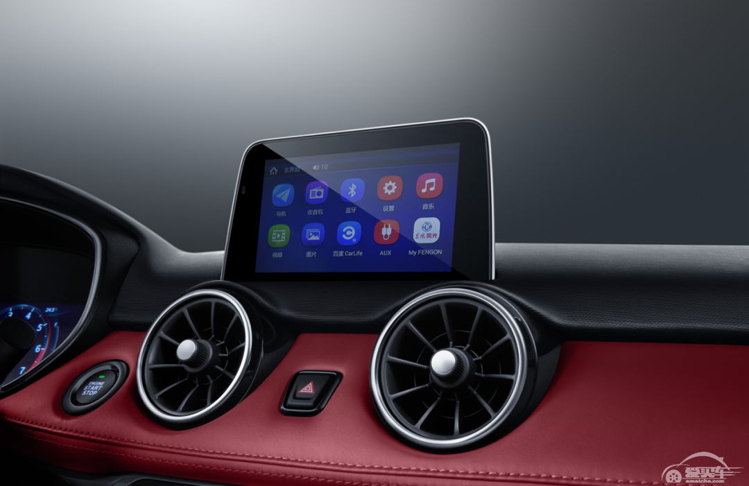 冬至来临，东风风光500和宝骏510堪称暖心座驾