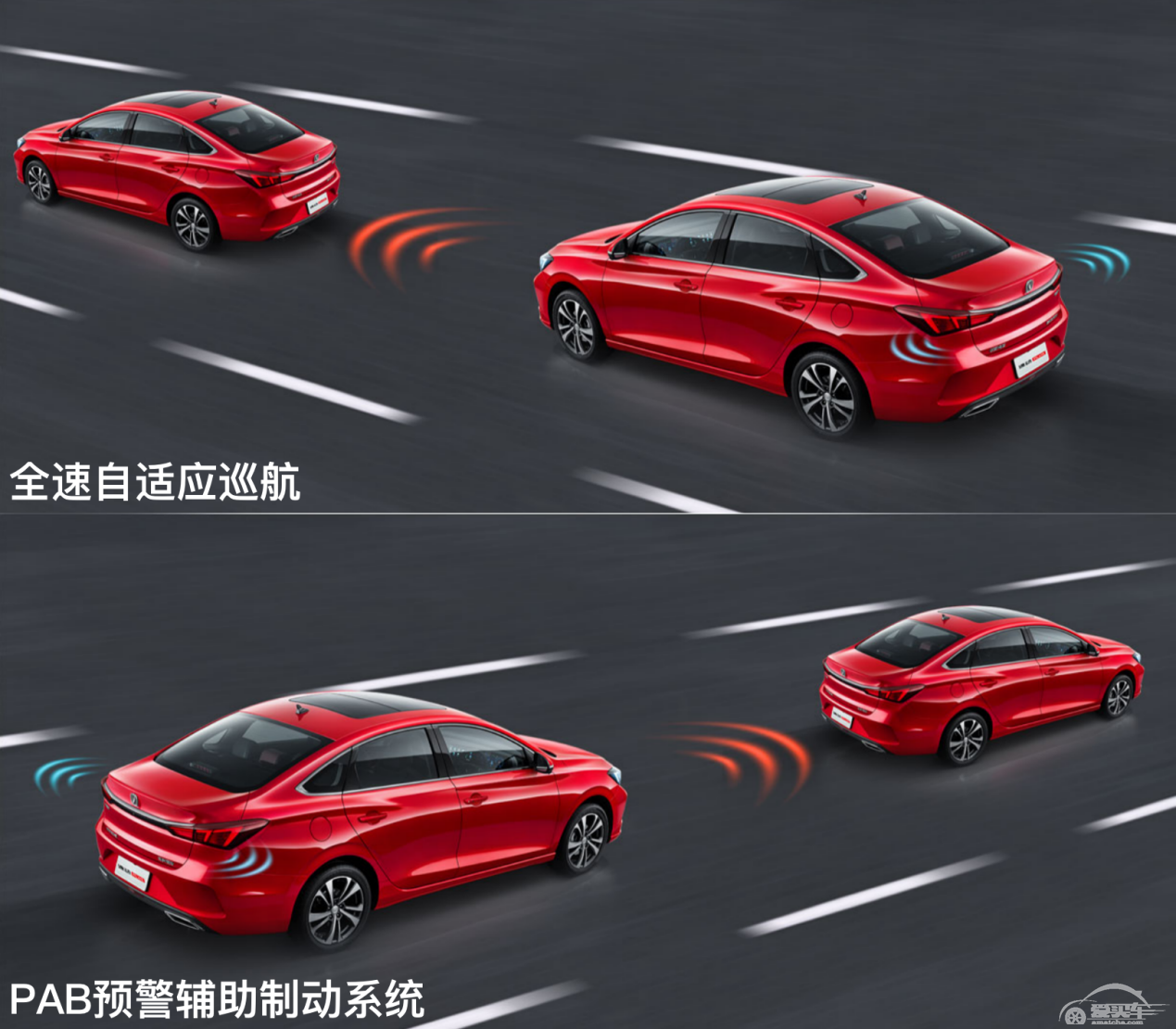 迎接2021年送给她最好的礼物 为什么推荐你买一辆逸动PLUS？