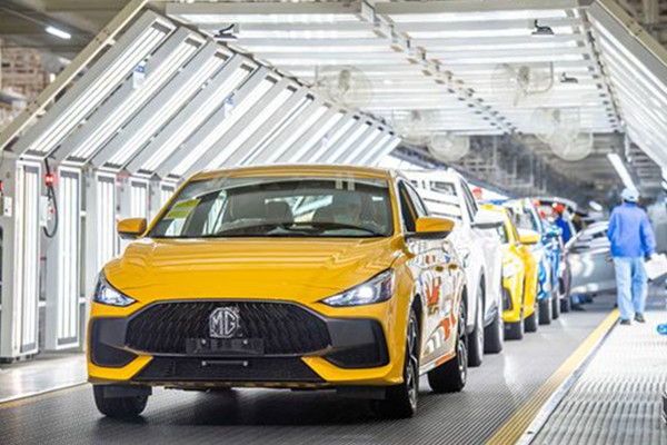  上汽MG宁德生产基地年末直播 市长助阵、高管硬核带货 