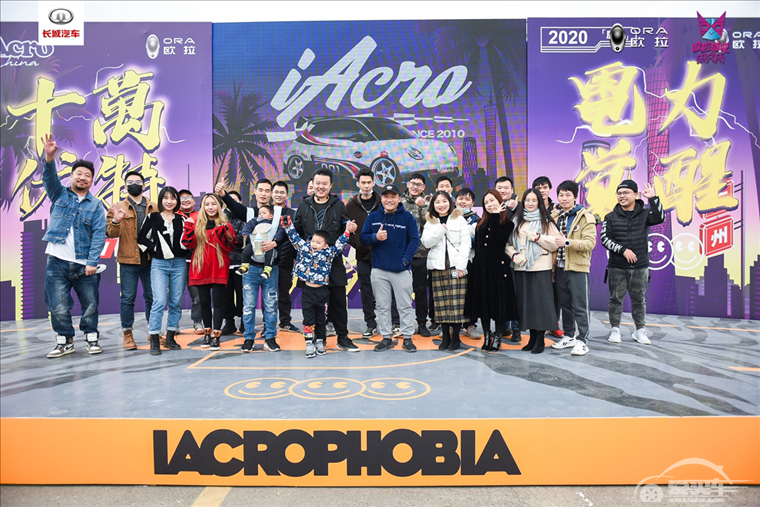 电动车也能玩改装？欧拉就玩出“花”来了