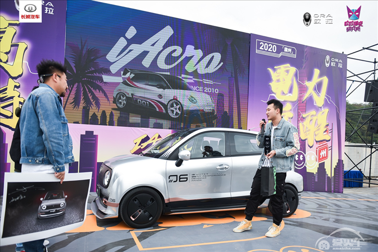 电动车也能玩改装？欧拉就玩出“花”来了