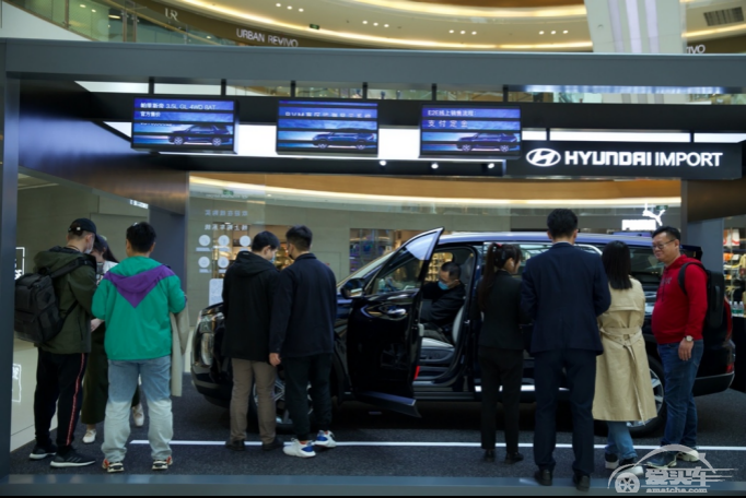 看今朝 展未来 现代进口汽车帕里斯帝的2020年