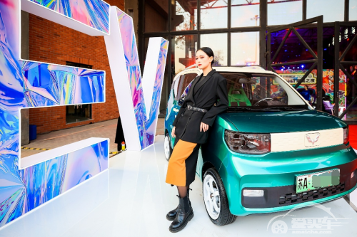 以潮范，共潮玩  宏光MINIEV“装·出腔调”活动重磅开启