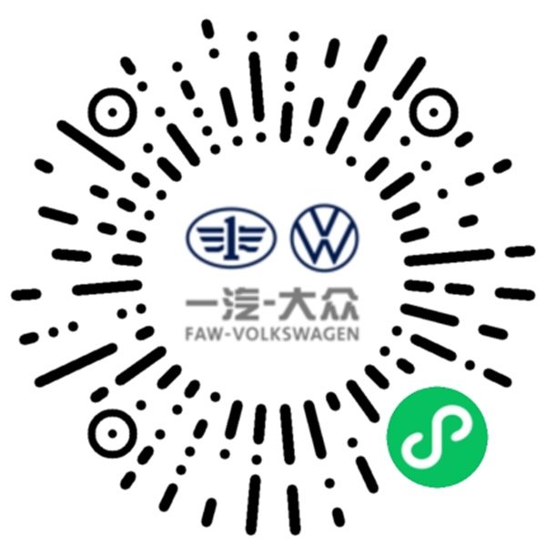 一汽-大众ID.4 CROZZ正式开启预售 售价19.99万元起