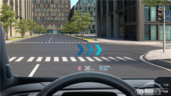 一汽-大众ID.4 CROZZ正式开启预售 售价19.99万元起