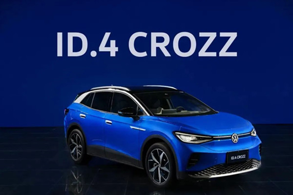ID.4 CROZZ开启预售，一汽-大众能否在新能源市场再