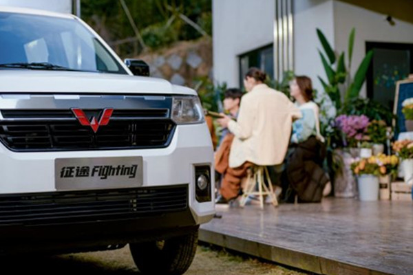 美感与实用兼得，五菱征途外观实拍图曝光