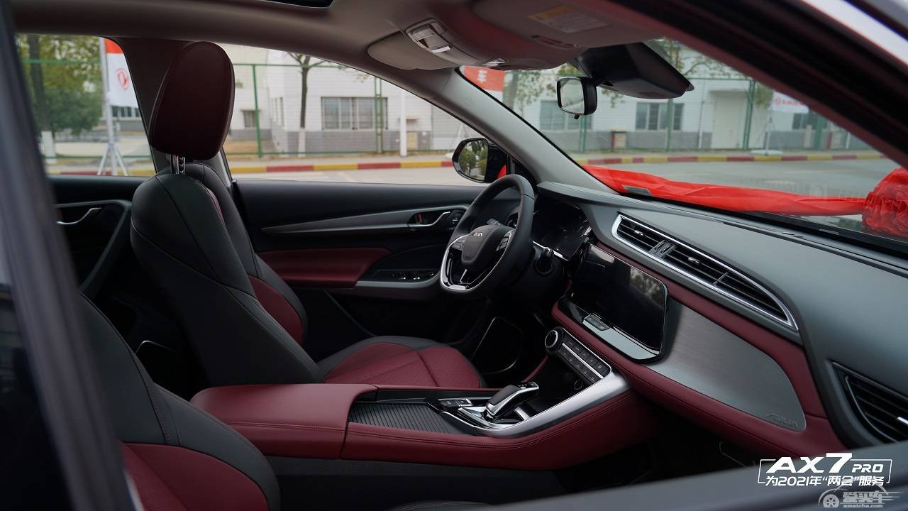 硬核品质诠释武汉造力量  风神AX7 PRO担任武汉市“两会”用车