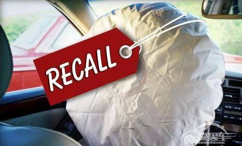 高田气囊！又是它！福特被要求召回300万辆汽车