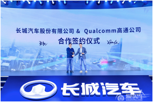 技术咖长城汽车正在下一盘战略棋