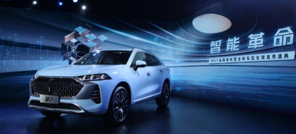  全新旗舰车型摩卡全球首秀 WEY品牌焕新迈出关键步伐！ 