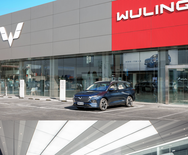 五菱将于年内建成300家第四代形象店