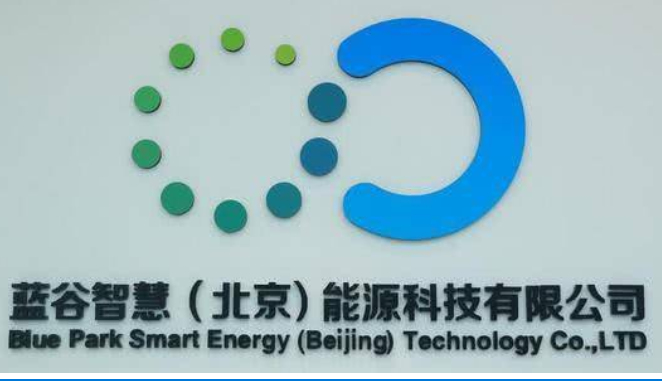  充电不香了？换电或成为新能源汽车下一风口 