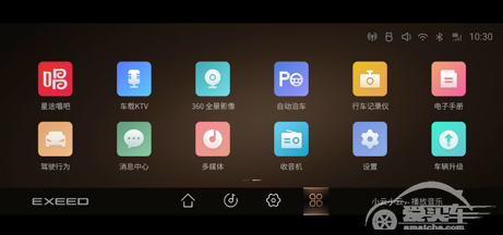 从越级驶入豪华，星途揽月如何重塑中大型SUV价值新体系？