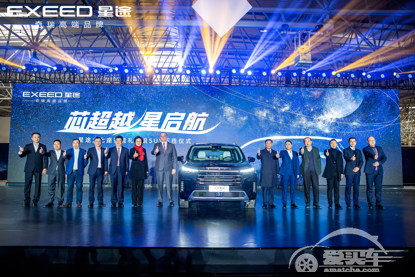从越级驶入豪华，星途揽月如何重塑中大型SUV价值新体系？