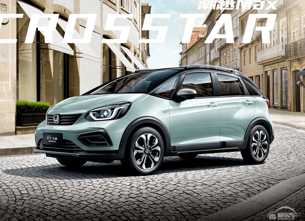 小巧优雅 这3款车型更适合都市女性