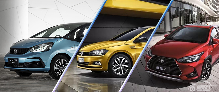 小巧优雅 这3款车型更适合都市女性