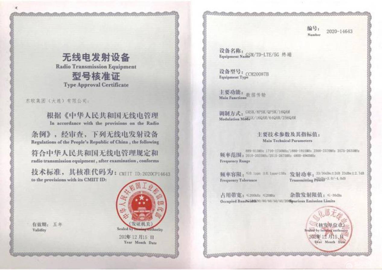 宇尘说车│比肩“双田” 对决新势力 长城汽车正在下一盘技术战略棋