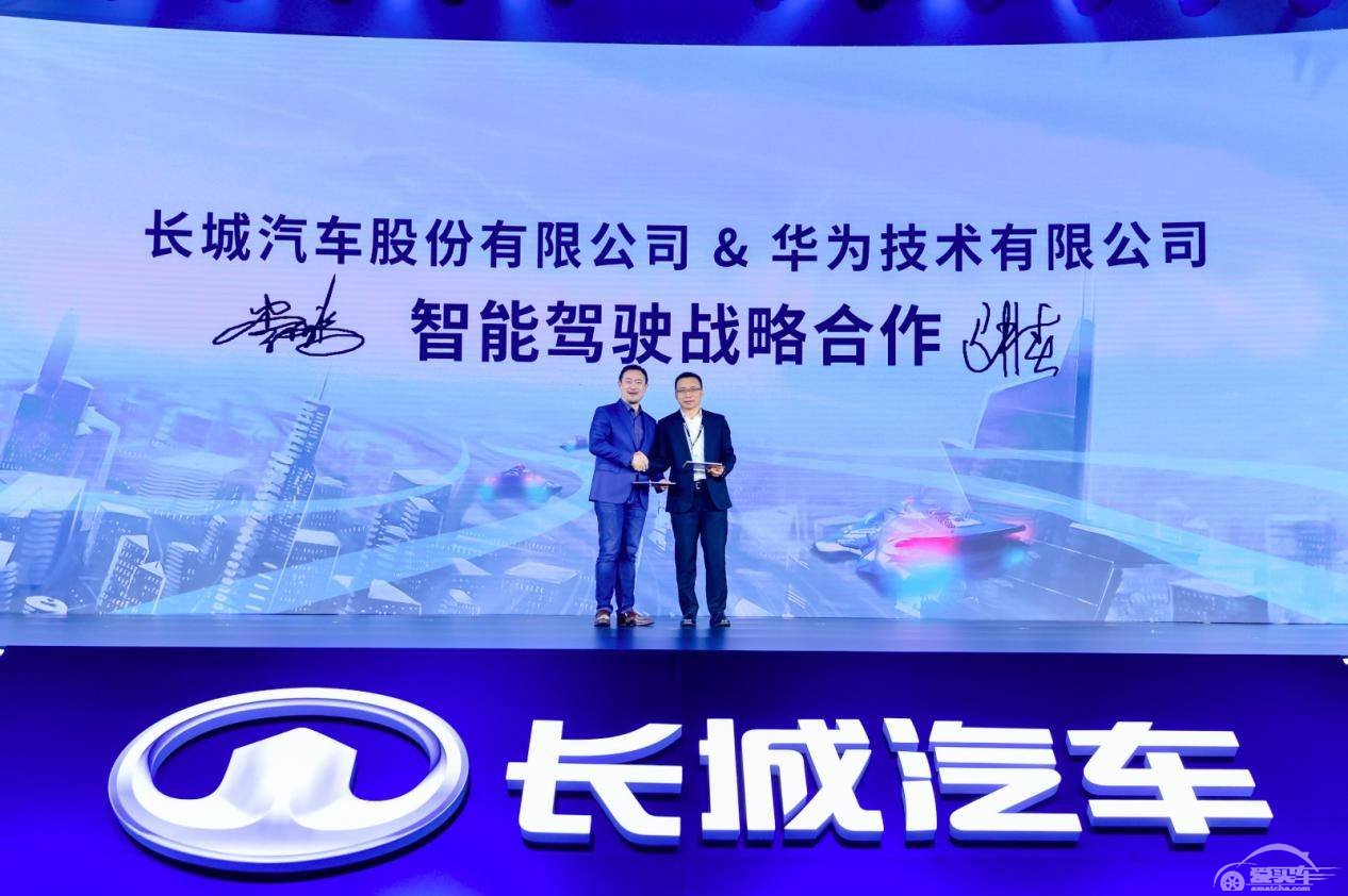 宇尘说车│比肩“双田” 对决新势力 长城汽车正在下一盘技术战略棋