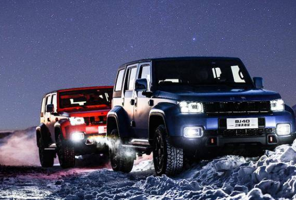  预售17.30万起全系四驱！北京BJ40刀锋英雄版值不值 