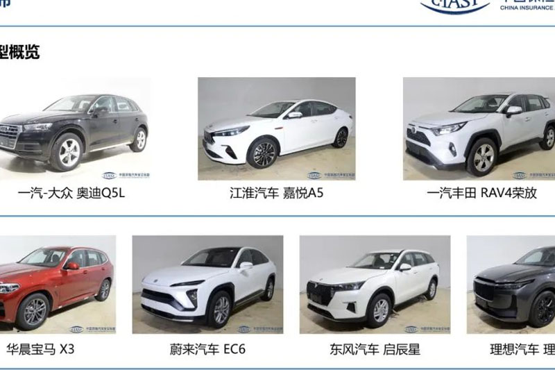 要高性能也要省油？多款合资PHEV即将来袭，丰田